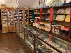 -武汉荣宝斋(中山大道店)