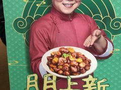 -老乡鸡(合肥高铁南站店)