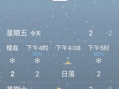 -哈尔滨太平国际机场