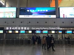 -国际邮轮中心码头(厦鼓码头)