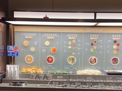 -海底捞火锅(宇飞大厦店)