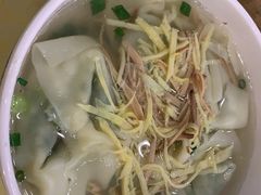 -王興記(中山路店)