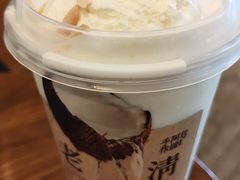 -阿嬷手作(南宁百盛印象城店)