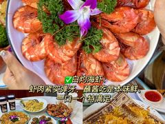 -阿浪海鲜连锁•海鲜加工•老字号(第一市场店)