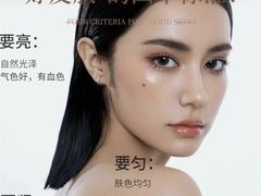 -上海第一八佰伴
