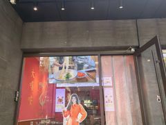 -大嘻咹biangbiang面(历史博物馆店)