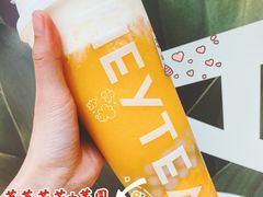 -喜茶(上海兴业太古汇店)