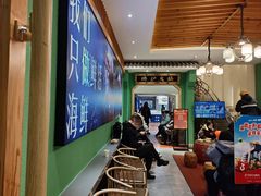 -沸炉重庆老火锅(军事博物馆店)