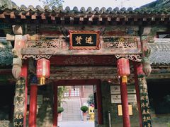 -关中书院