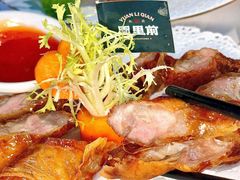 -园里前·私厨福建菜(台江万达店)