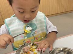 -澳洲袋鼠早教(金辉环球广场店)