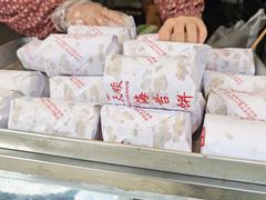 -王天顺海苔饼