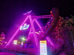 游乐设施-三亚海昌梦幻海洋不夜城