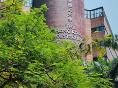-香港理工大学