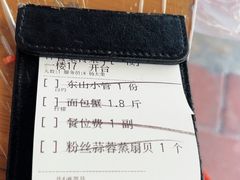 -醉壹号海鲜大排档·老厦门特色菜(厦门美食地标店)
