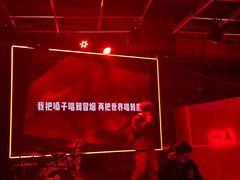 -CASTLE 古堡酒吧