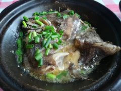 灵魂鸦片鱼头-好爸爸(外滩店)