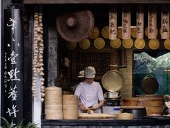 -王家渡火锅(三苏祠店)