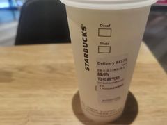 -星巴克臻选(宁波世纪东方广场店)
