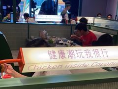 -椰小鸡·琼州糟粕醋(美兰缤纷城店)