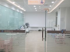 -大明府国际眼镜(太原北街店)