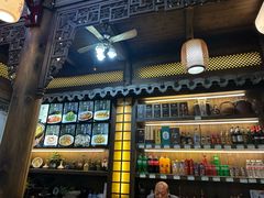 -缘来聚·徽菜名店(黄山宏村店)