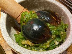 皮蛋辣椒擂茄子-炊烟小炒黄牛肉(中心印象城店)