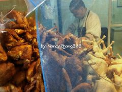 -阿二烤鸡(山塘街店)