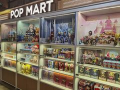 -泡泡玛特POPMART(苏州诚品生活店)
