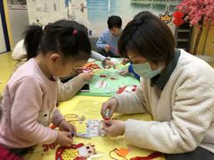 -美联英语(绿宝中心)