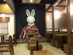-無邪(东部银泰城店)