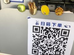 -茶百道(广州天河华师校内店)