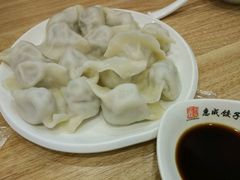 -惠成饺子(百合园店)