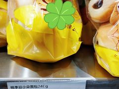 -砂之船奥特莱斯(合肥店)