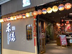 -万达广场(济南魏家庄店)