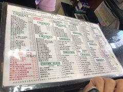 -仁信老铺(华盖路店)