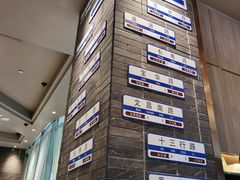 -陶陶居酒家(海岸城店)