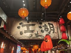 -周小波重庆小面·重庆名小吃(邹容路店)