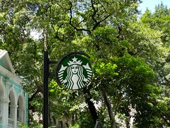 -星巴克臻选(广州沙面店)