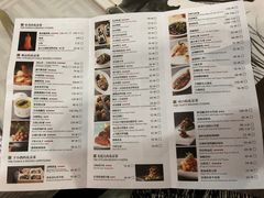 菜单-四季民福烤鸭店(王府井灯市口店)