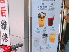 -1点点(龙洞店)