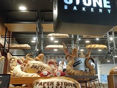 -PAPER STONE BAKERY(天汇广场店)