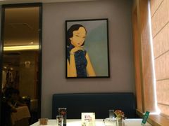 -圆苑(上海广场店)