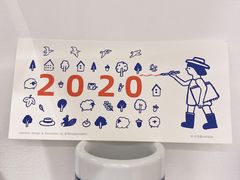 -AllorNothing横竖横咖啡(天虹店)