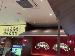 -侃爷南门铜锅涮肉