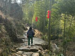 -山沟沟景区