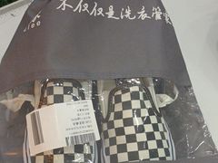 -上曜家洗衣奢侈品护理(龙茗路店)