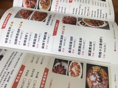 -虾满堂(金平路店)