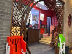 -御陕坊(交大店)