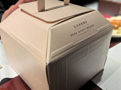 -北京柏悦酒店·锦庭餐厅Dining Room